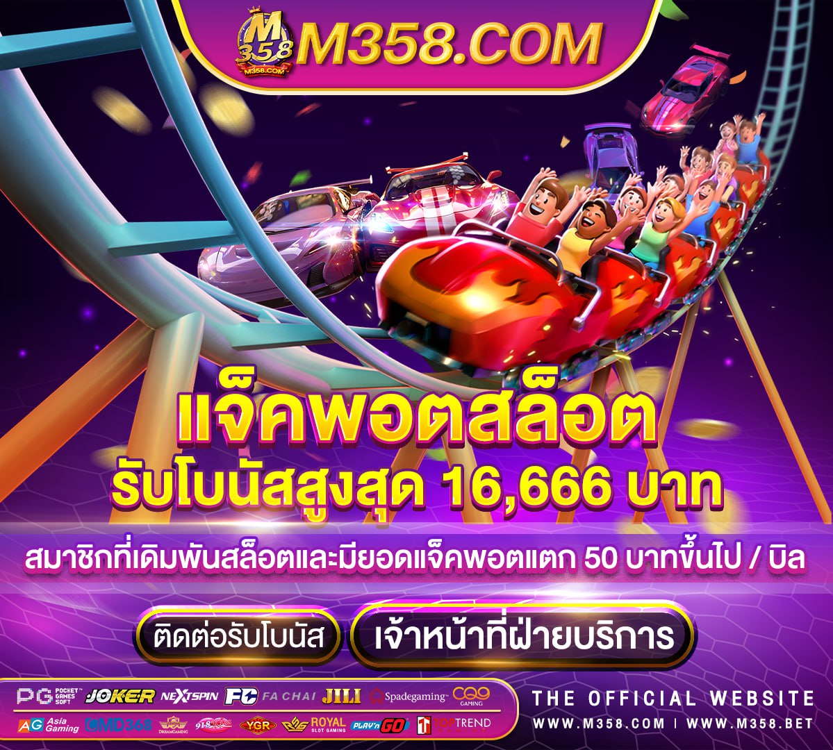 เว็บslot pg gaming slot xd